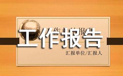 篮球协调训练的有效工具和设备推荐_1